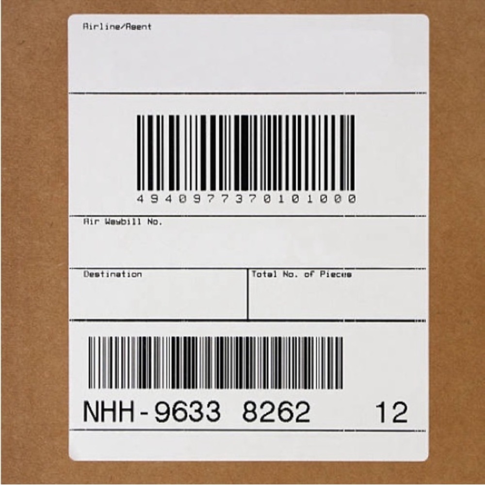 Shipping Label Request Form Screen